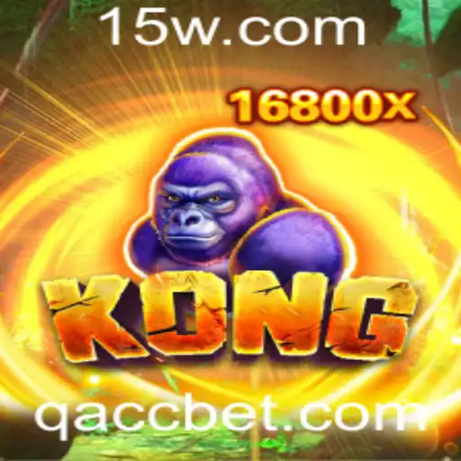 Explorando o Mundo de Kong: O Jogo Inspirado em Aventuras Clássicas
